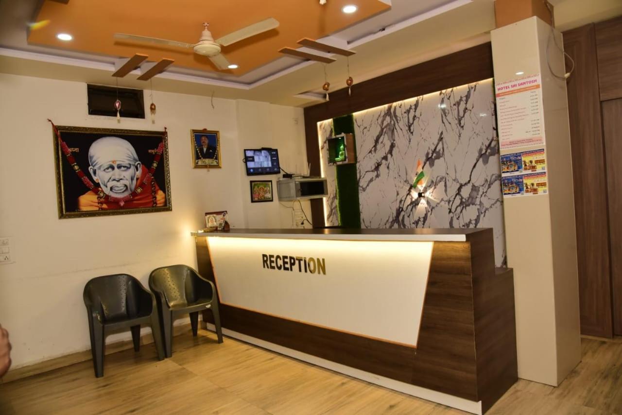 Hotel Sai Santosh Ширди Экстерьер фото