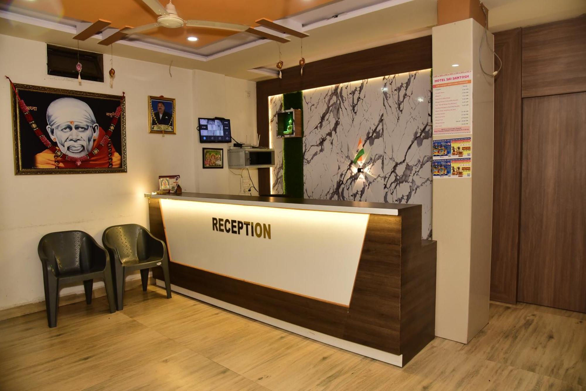 Hotel Sai Santosh Ширди Экстерьер фото